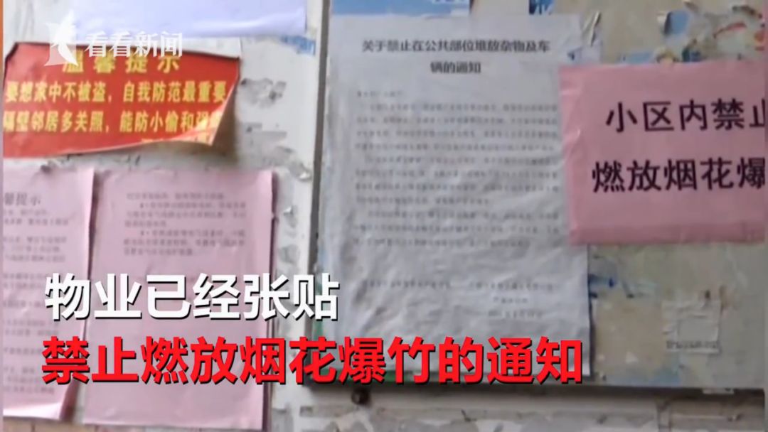 孩子是你家的，我凭什么要帮你惯着