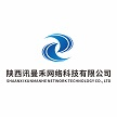 陕西讯曼禾网络科技有限公司
