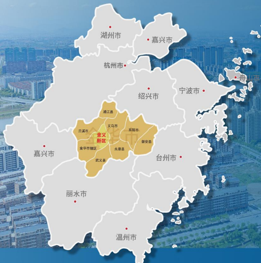 金华市金义新区金东区驻深办领导莅临亿融创服进行招商交流