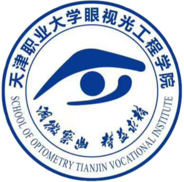 医疗设备怎么代理【招聘快讯】上海展鑫优视(尼德克中国总代理)医疗设备有限公司招聘_https://www.jmylbn.com_新闻资讯_第1张