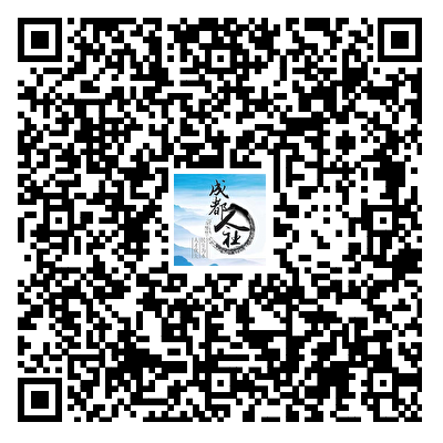 httpsc.tobacco.gov.cnprovince_mobilehometabsinfoid=b6fa7b371253cee977dcdddd52c73560&title=公示公告&typeCode=gongshigonggao.png