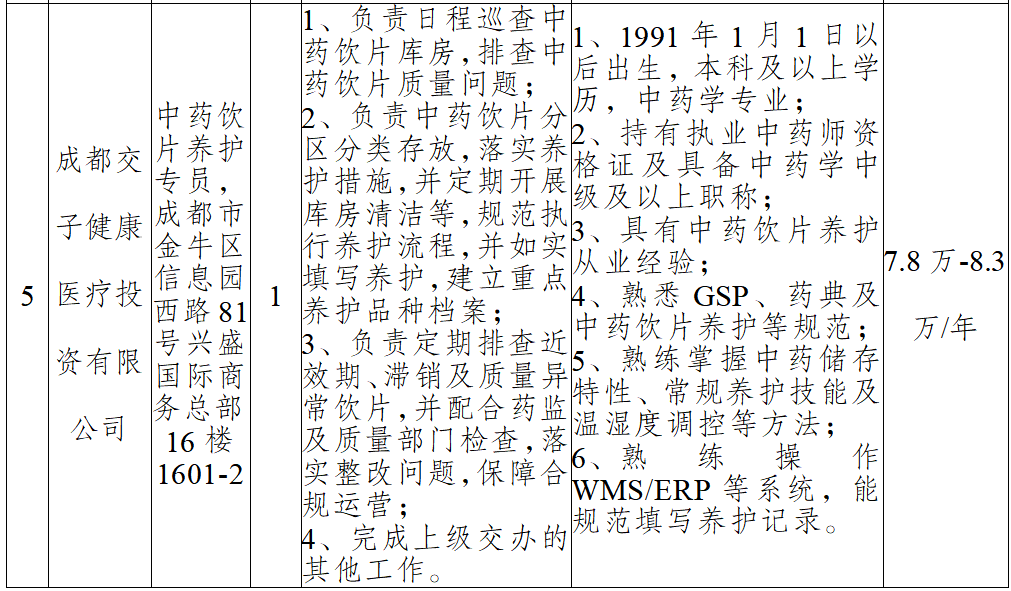 dc7cf767b9a0d1203bac42bf797825e7.png