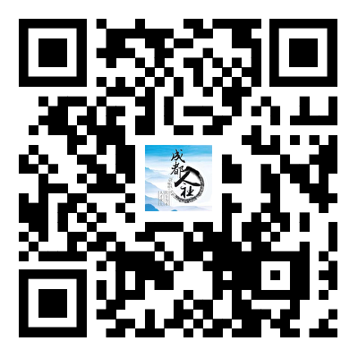 附件：中建西部建设股份有限公司应聘登记表.png