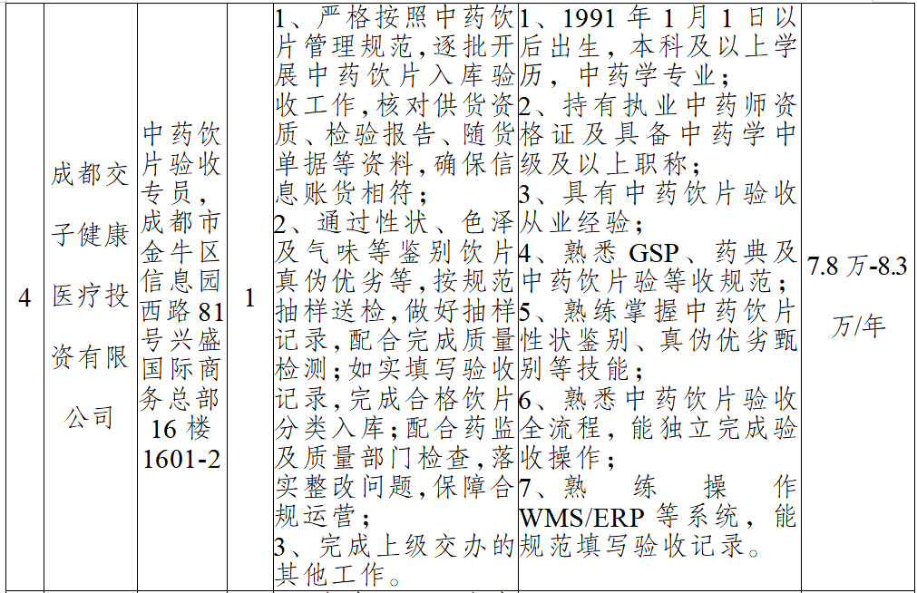 821b181f2b57301227594d139d164700.png