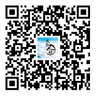 httpswww.cdcyjt.comdevelopment1-view.thtmlt=298&amp;cid=78219.png