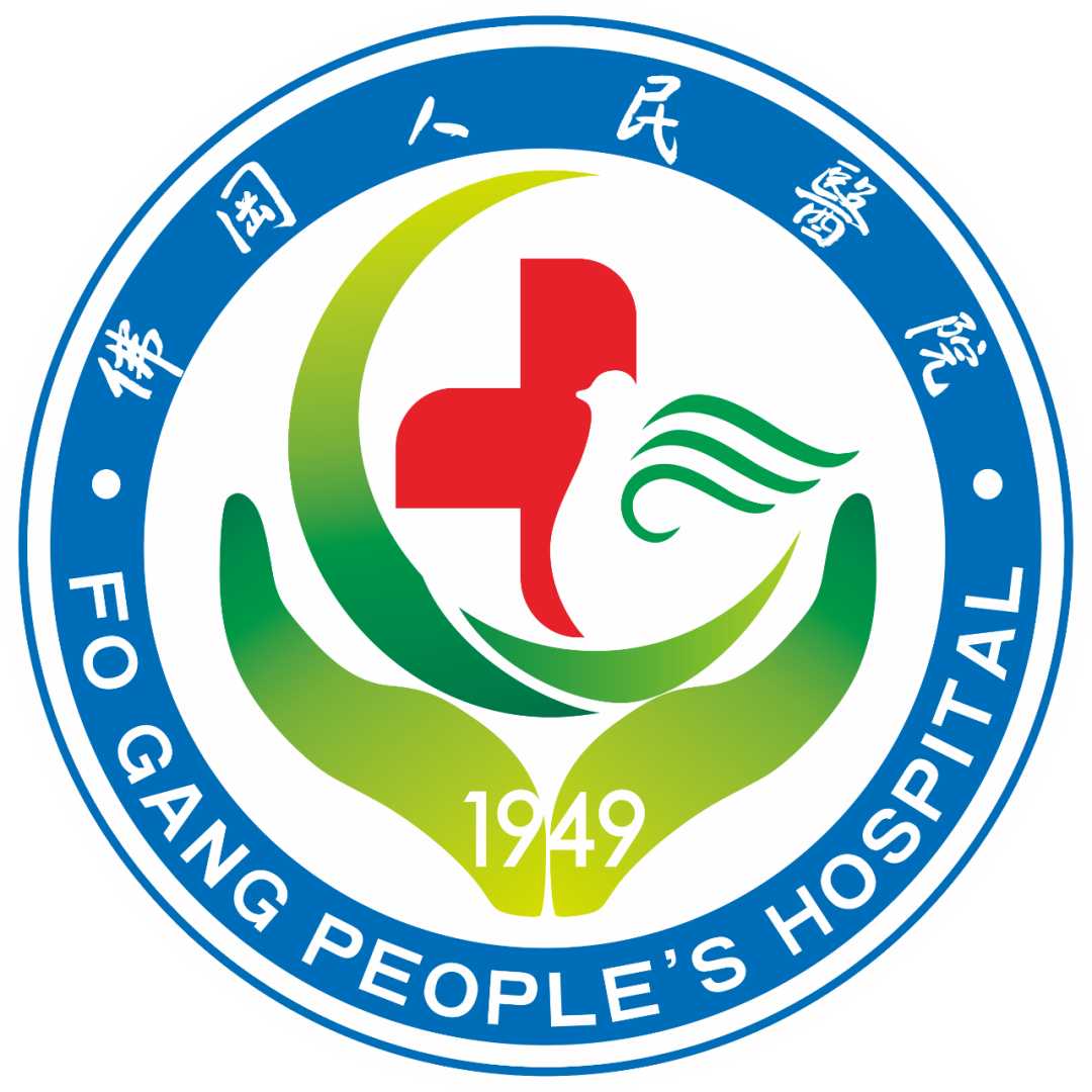 dsa血管机是什么神经外科系列科普丨DSA脑血管造影术-上海聚慕医疗器械有限公司