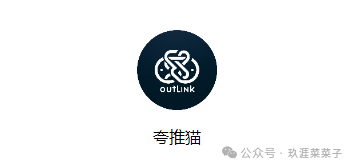 国内几大网盘拉新平台，哪个平台合适新人，哪个平台好做，详细分析-第3张图片-力界网