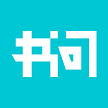 书问(北京)信息技术有限公司