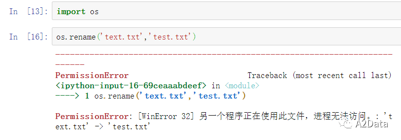 python windows文件操作_python 文件操作 复制_python 33 文件操作