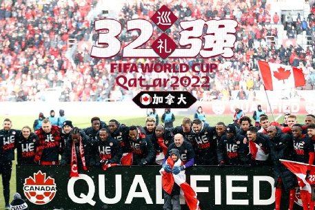 c罗历届世界足球先生排名_日本飞机杯排名_日本历届世界杯排名