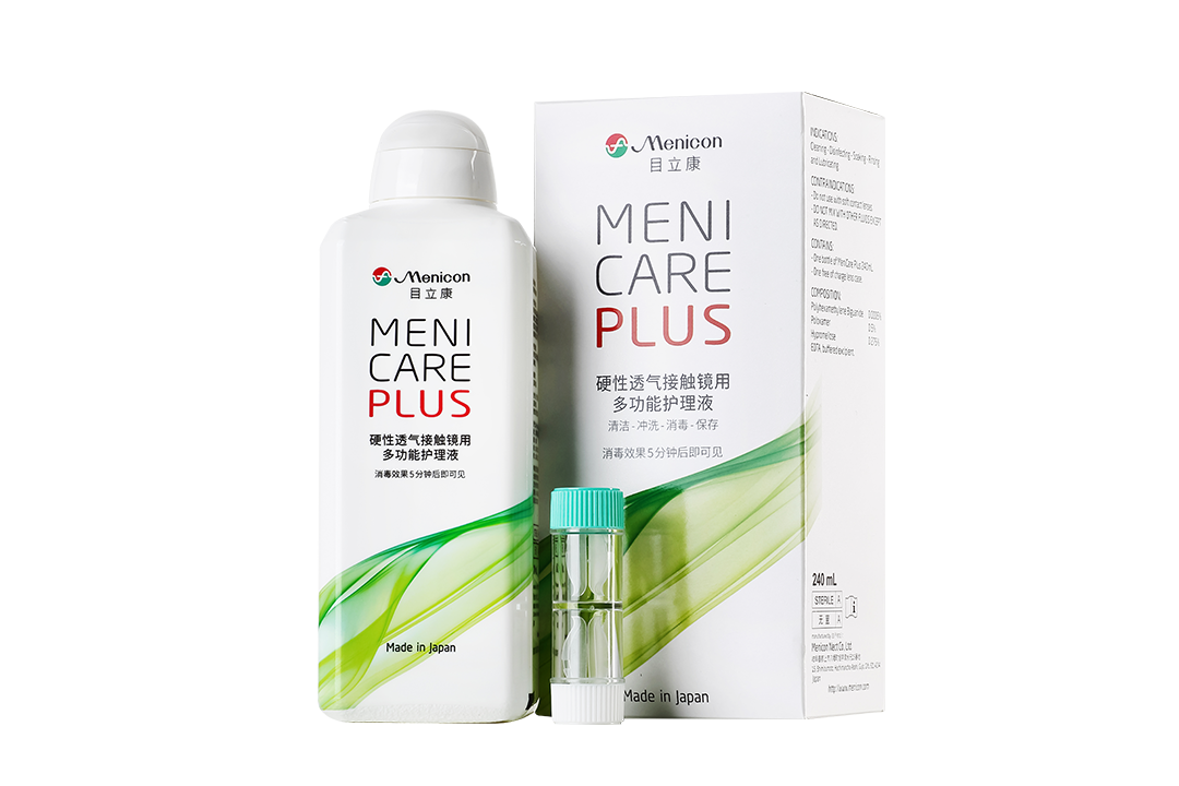 眼科AB电极怎么消毒药水用完了？OK镜碎了？疫情隔离期间孩子近视防控的这些困难该怎么克服？_https://www.jmylbn.com_新闻资讯_第8张