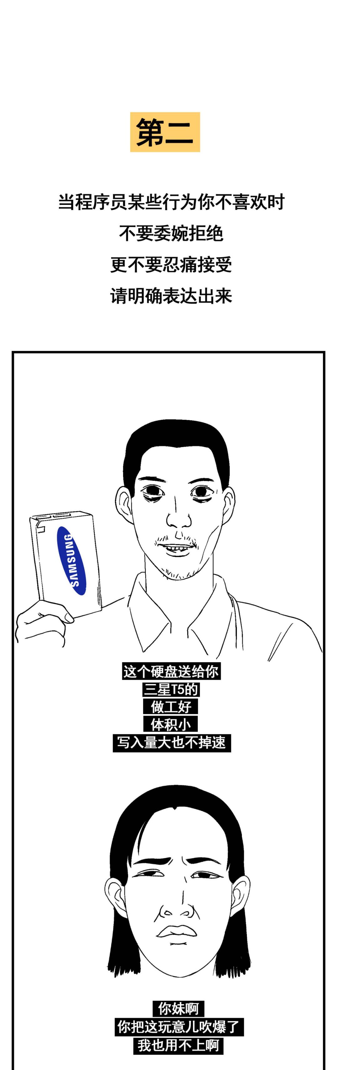 640?wx_fmt=png&tp=webp&wxfrom=5&wx_lazy=1&wx_co=1