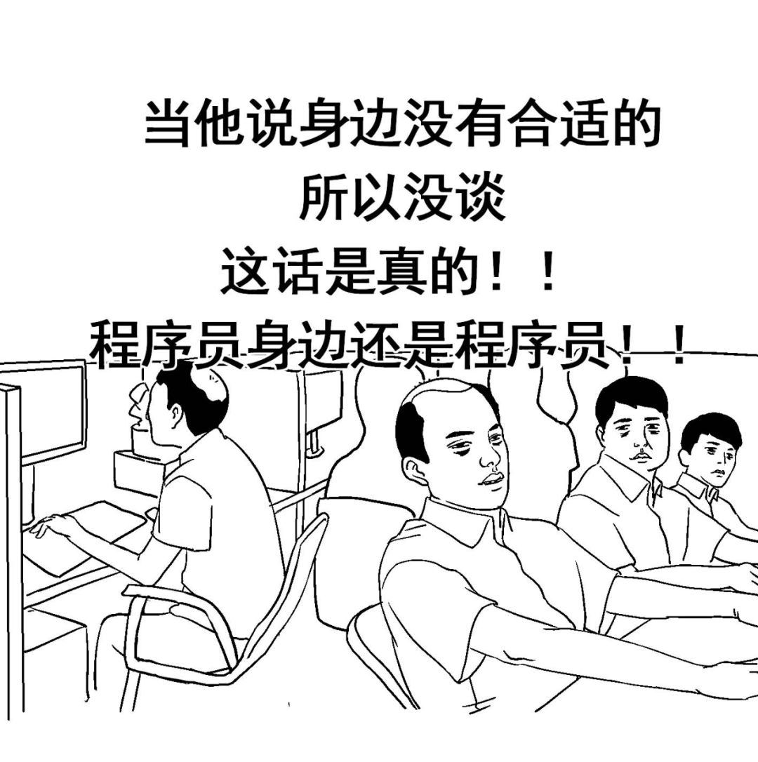 640?wx_fmt=png&tp=webp&wxfrom=5&wx_lazy=1&wx_co=1