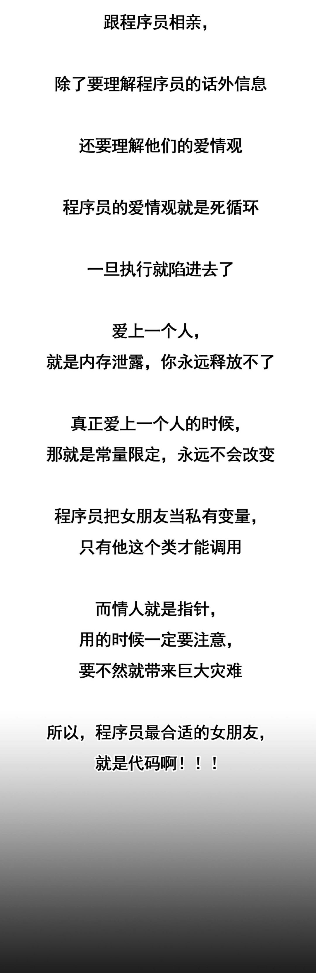 640?wx_fmt=png&tp=webp&wxfrom=5&wx_lazy=1&wx_co=1