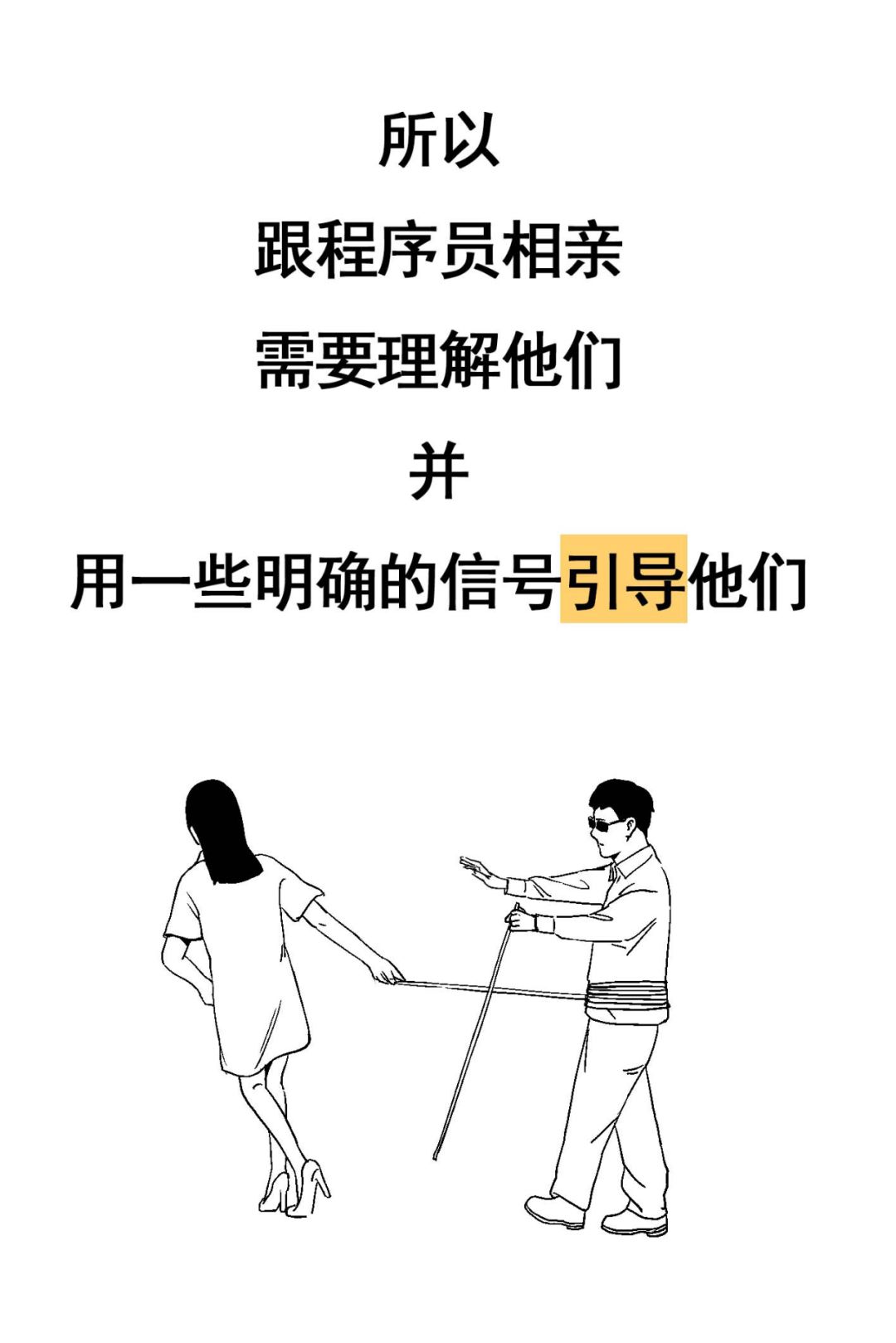 640?wx_fmt=png&tp=webp&wxfrom=5&wx_lazy=1&wx_co=1