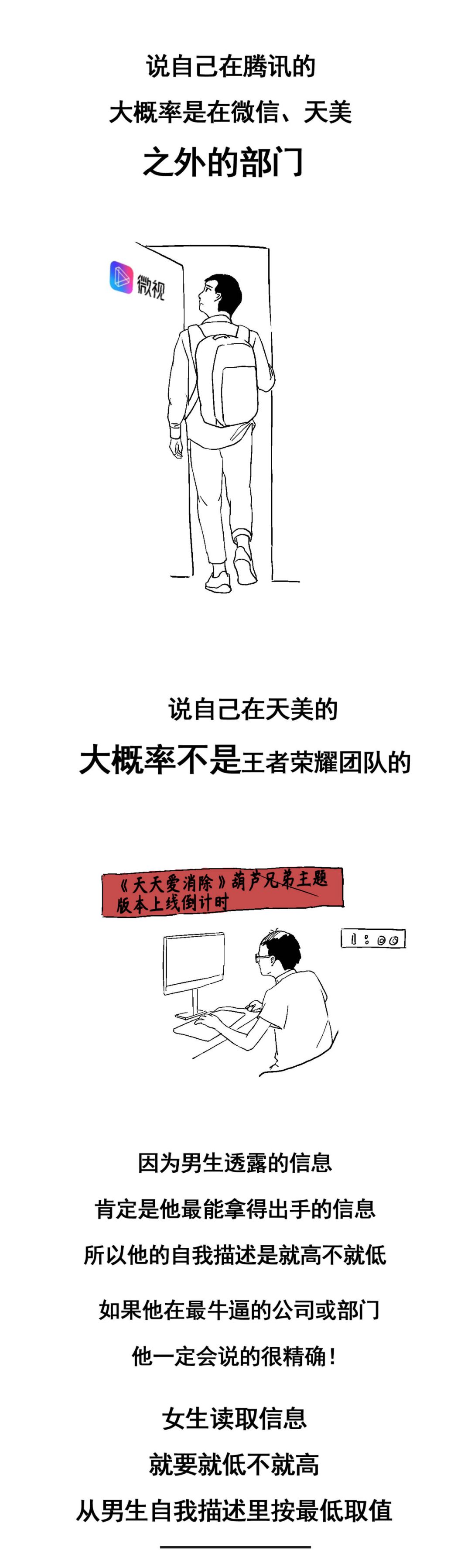 640?wx_fmt=png&tp=webp&wxfrom=5&wx_lazy=1&wx_co=1