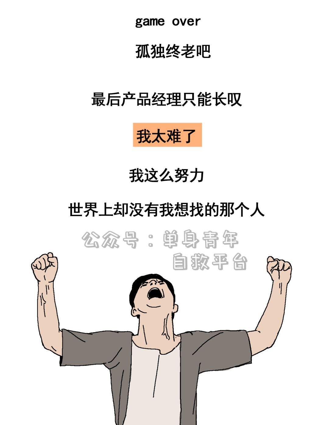 640?wx_fmt=png&tp=webp&wxfrom=5&wx_lazy=1&wx_co=1