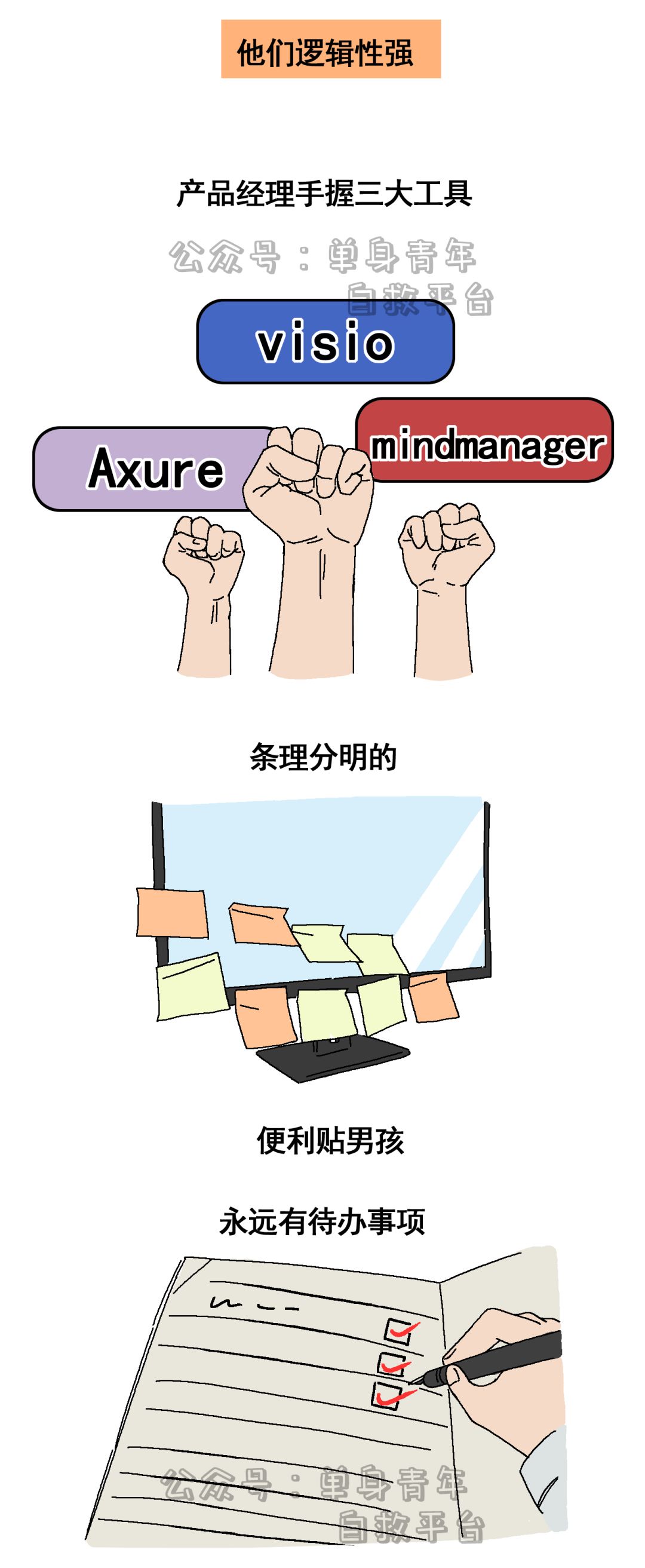 640?wx_fmt=png&tp=webp&wxfrom=5&wx_lazy=1&wx_co=1