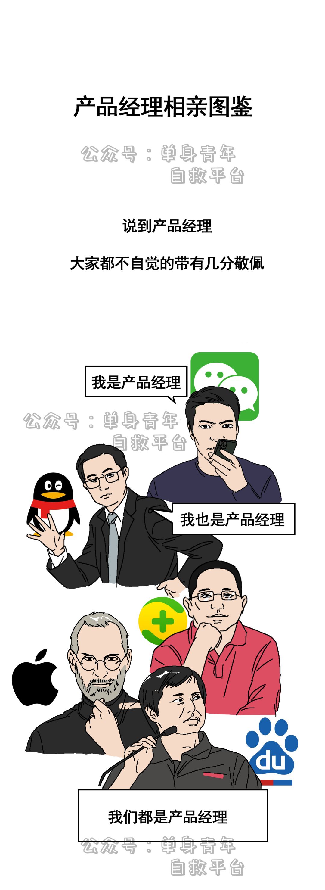 640?wx_fmt=png&tp=webp&wxfrom=5&wx_lazy=1&wx_co=1