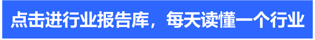 【游戏专题】2024中国VR游戏产业现状及发展趋势研究报告8878 作者: 来源: 发布时间:2024-7-26 18:25