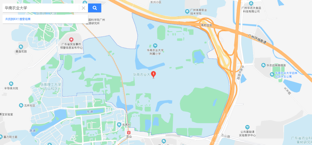 华南农业大学宿舍管理_华南农业大学树木园_刘应亮 华南农业