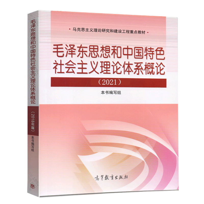 福建专升本官方网站_福建专升本服务平台_福建省专升本官方网站