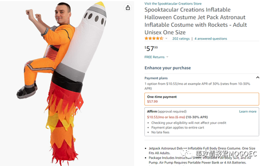 预测旺季哪款产品会备受亚马逊买家宠爱？