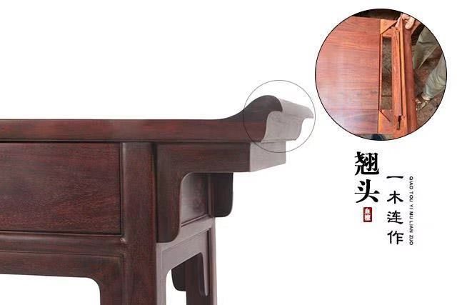 一木连做和一木一器的区别