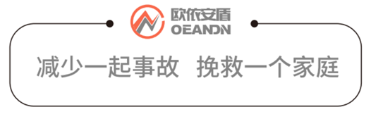 安全管理之变——能源局官媒专访《安全简史》作者汤凯插图15