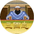 三国之经典街机2025官方新版图标