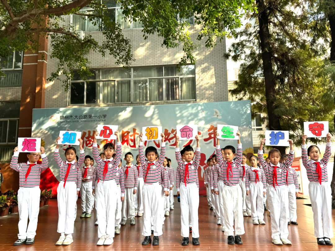 bige-1215996-78997-0-6-0-69101489_8234_4