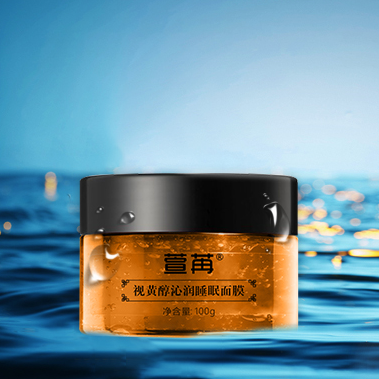 心动预警|硬核睡眠面膜已上线！