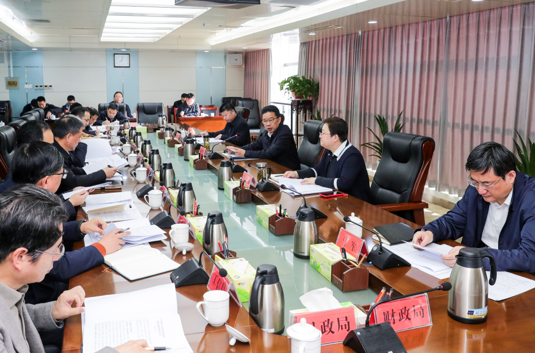 市委落实中央巡视安徽省反馈意见整改工作专(3376337)-20260424163350.png