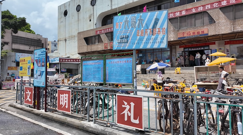 A set-up shooting scene