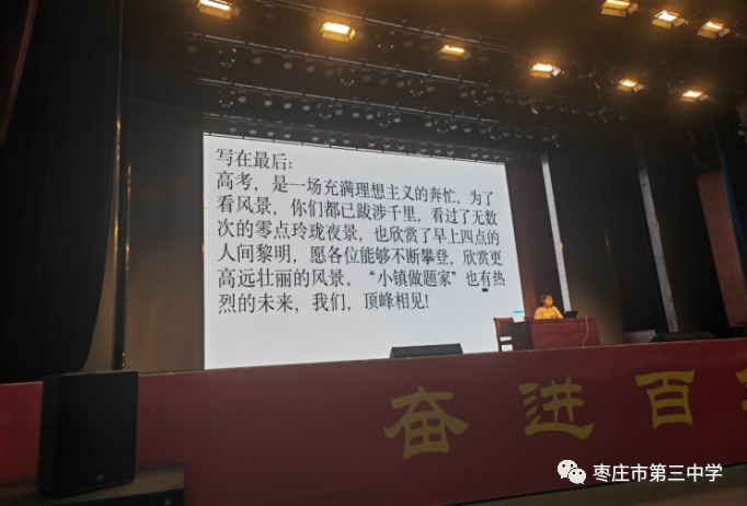 优秀经验交流会议主题_优质学习经验交流_优秀经验交流标题大全