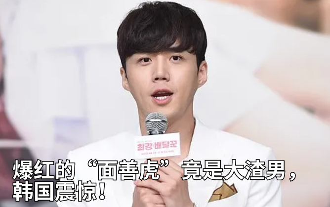 优酷为“综艺疑抄袭《鱿鱼游戏》”道歉,韩媒密集报道事件,韩网友:他们这么没有创造力吗?-微信头条网 优酷为“综艺疑抄袭《鱿鱼游戏》”道歉,韩媒密集报道事件,韩网友:他们这么没有创造力吗?