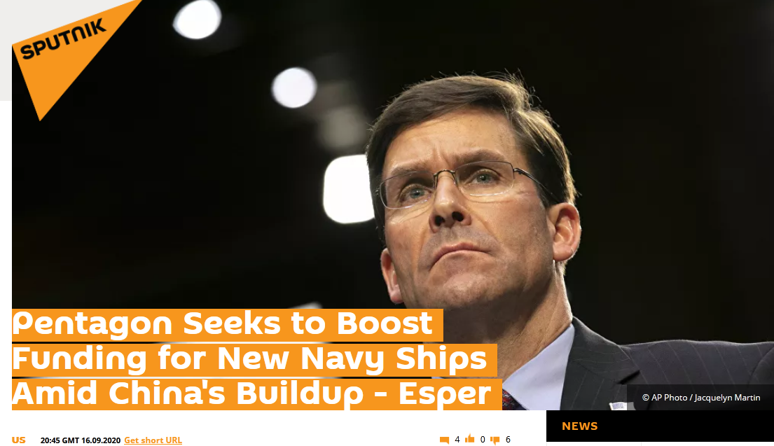 将中国视为“首要战略竞争对手”后，美防长喊话：加钱，造新舰船