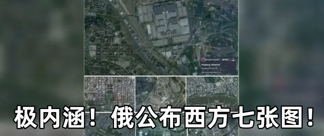 对比如图！