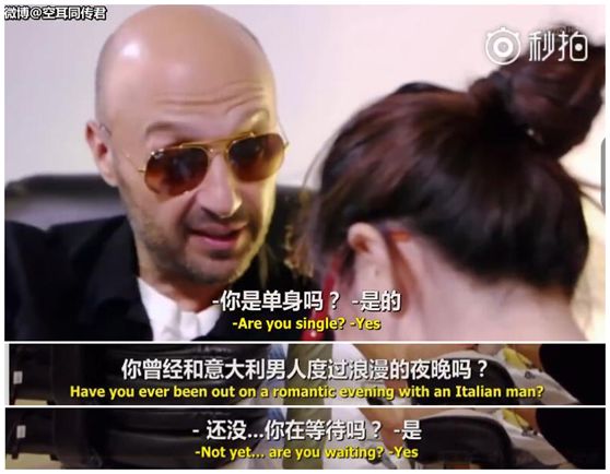 光头老外跑到唐人街修脚，对着华裔妹子公开说中国男人“有缺陷，很短不够用”！ - 2
