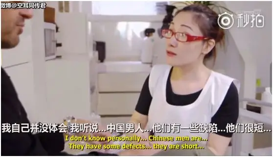 光头老外跑到唐人街修脚，对着华裔妹子公开说中国男人“有缺陷，很短不够用”！ - 3