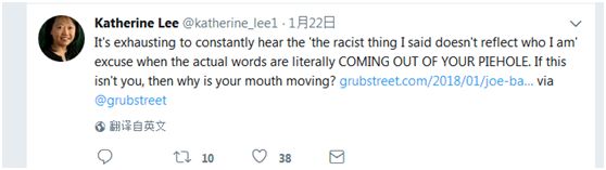 光头老外跑到唐人街修脚，对着华裔妹子公开说中国男人“有缺陷，很短不够用”！ - 9