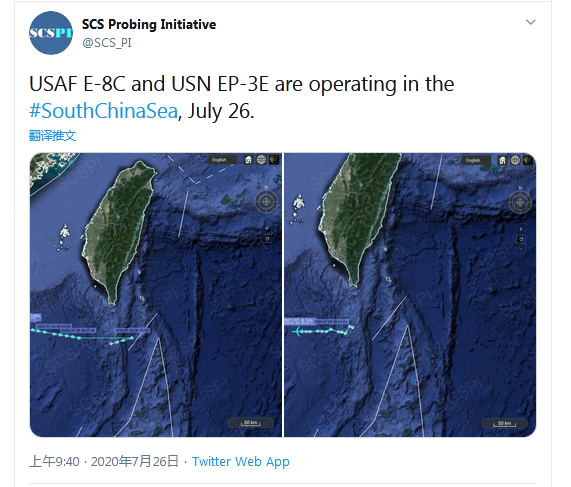 美军又派两架军机进入南海侦察，台媒：连续第12天现身巴士海峡