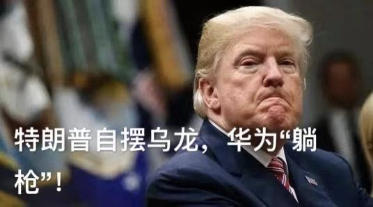 中国试图资助非国家行为体攻击驻阿美军?外交部回应!-微信头条网 中国试图资助非国家行为体攻击驻阿美军?外交部回应!