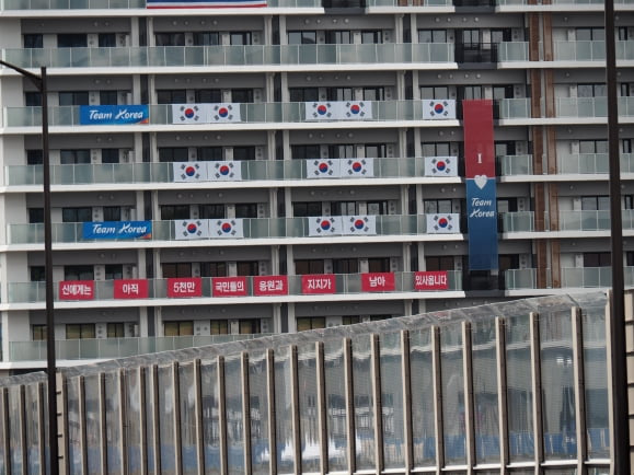 仿李舜臣抗日名言横幅出现在奥运村 日网友气炸 环球网 微信公众号文章阅读 Wemp