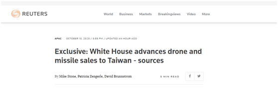 英媒：美国对台军售计划中再有2项通知国会，涉MQ-9大型无人机与鱼叉反舰导弹