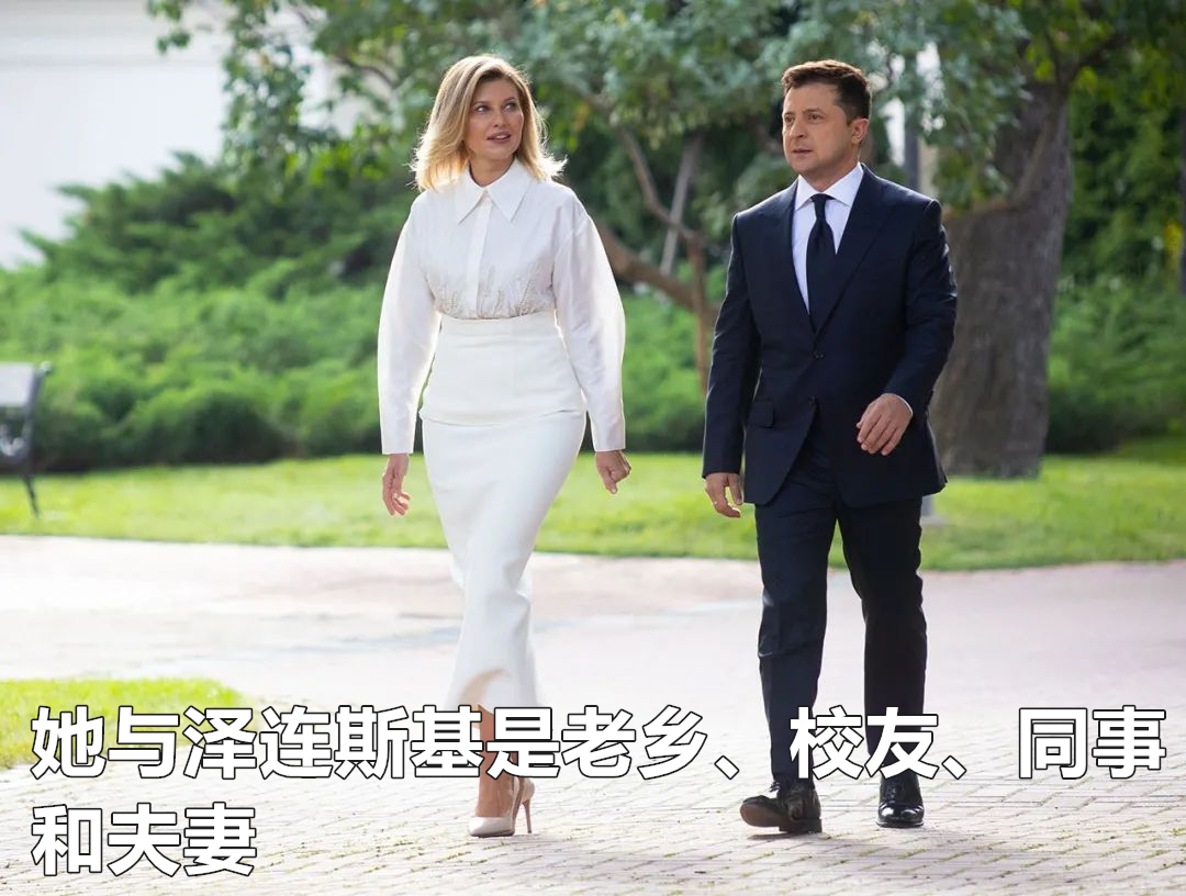 泽连斯基“秒删”↑-微信头条网 泽连斯基“秒删”↑