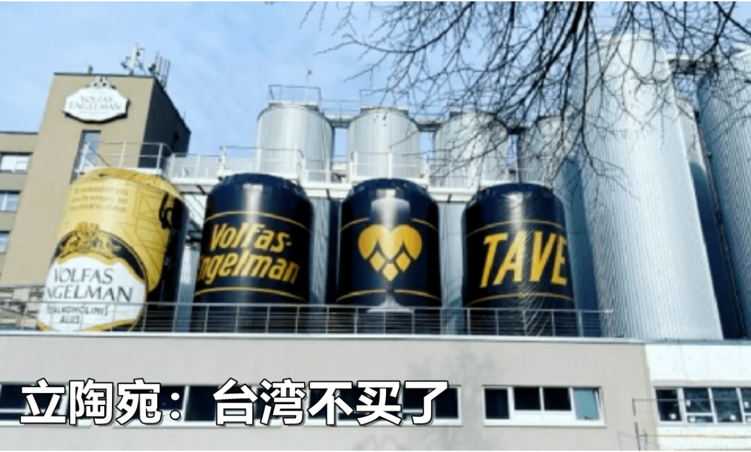 泽连斯基“秒删”↑-微信头条网 泽连斯基“秒删”↑
