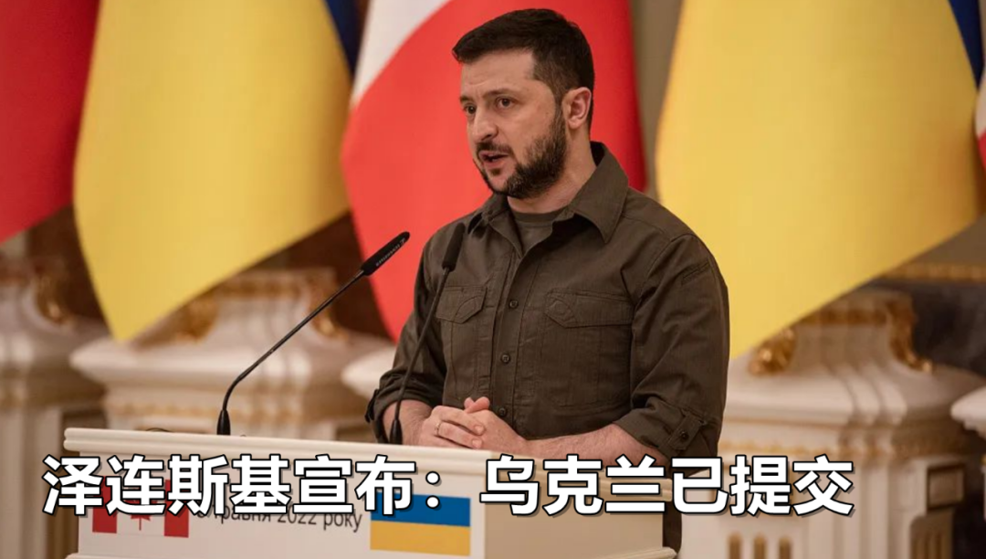 泽连斯基“秒删”↑-微信头条网 泽连斯基“秒删”↑