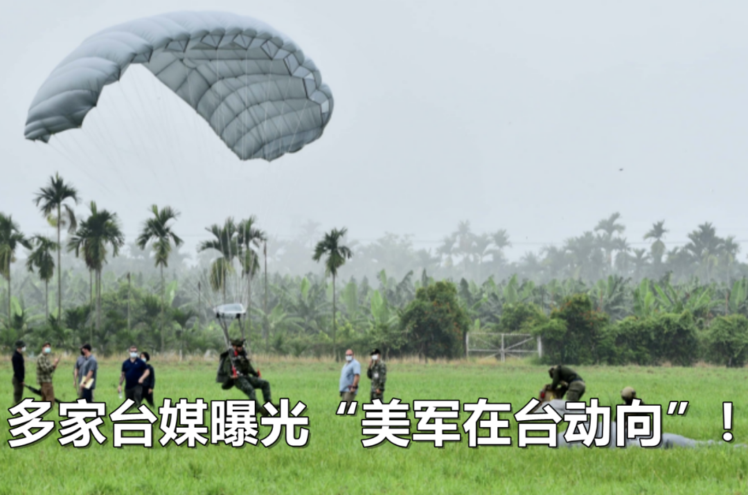 “乌克兰海军航空兵副司令阵亡”-微信头条网 “乌克兰海军航空兵副司令阵亡”