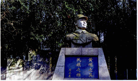 抗战名将戴安澜|域外死忠第一人